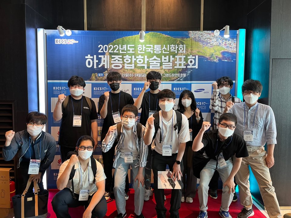2022 KICS Summer