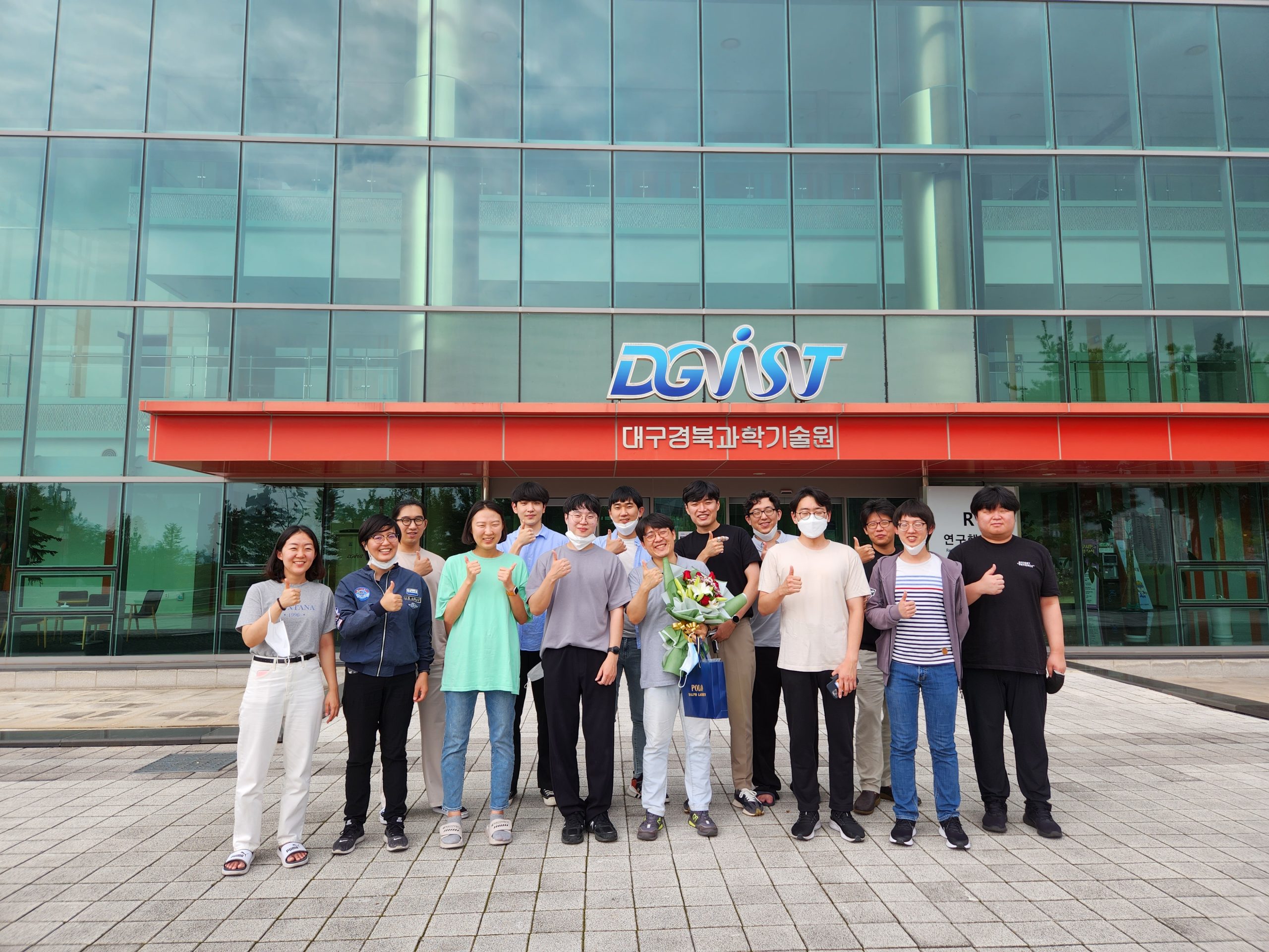 2022 Prof. Kim's visit